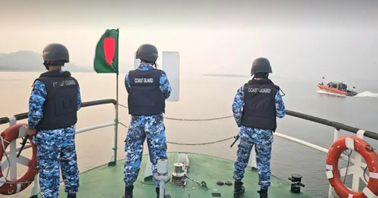 কোস্টগার্ডের টহল